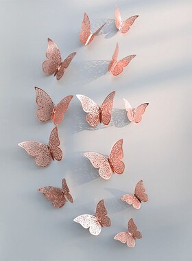 网红仿真金蝴蝶镂空3d立