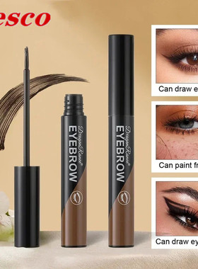blackbrownemovysgtiup