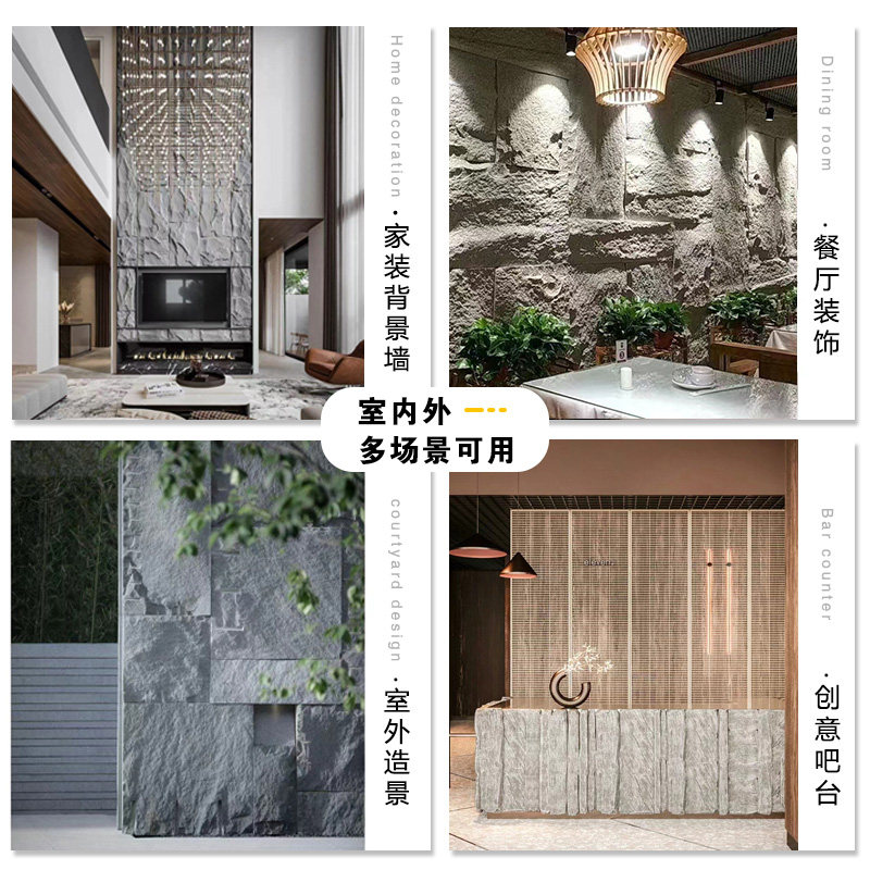 轻质pu石皮背景墙PU蘑菇石仿文化石外墙砖石材仿真石板大板超薄款,淘宝优惠券,粉丝福利购,淘宝优惠卷