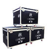 Customized air box for exhibition transportation unmanned