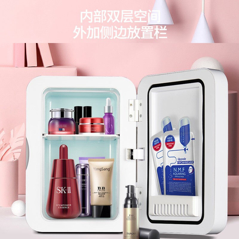 化妆品冰箱母乳美妆面膜冷藏迷你家用车载冰箱办公室一人小冰柜,淘宝优惠券,粉丝福利购,淘宝优惠卷