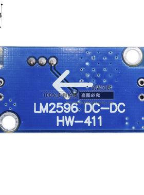 LM2596S可调降压模块DC直流稳压电源板3A超LM2576 12V24V转5V3.3V