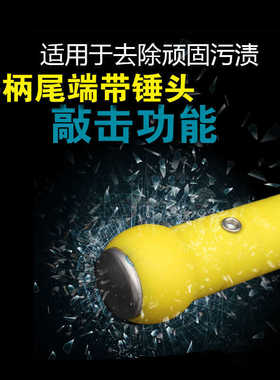 铝合金多功能清洁铲刀玻璃胶地板砖壁纸刀锰钢铲加厚装修美缝工具