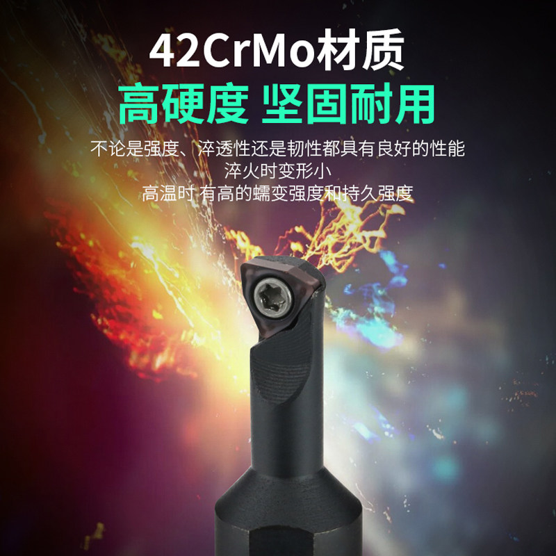 数控内孔车刀桃型镗孔刀变径刀杆S1006K/S1005K/S1206K-SWUBR包邮,淘宝优惠券,粉丝福利购,淘宝优惠卷