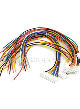 XH2.54mm 单头电子线 20cm 2p3p4p5p6p7p8p10pin 镀锡连接线 10条