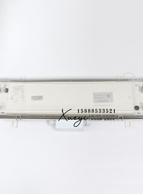 亮舟船用LED灯管式LZYC23-2/2E/2EF双管JCY应急荧光灯管舱顶灯CCS