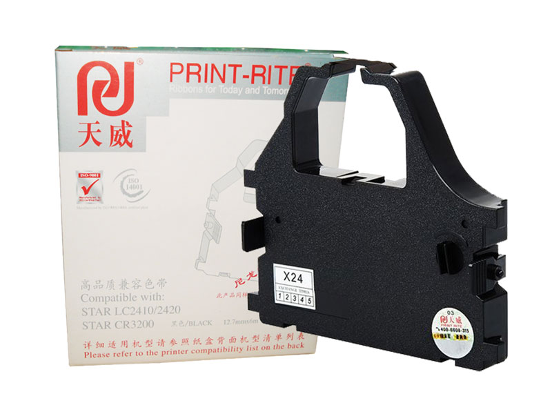 天威CR3240色带架 适用于实达AR970 5400 2470 NX650 NX600 3200 - 图0