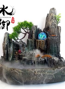 造雾加湿喷雾化器带灯抽水泵摆件潜水泵流水喷泉假山盆景鱼缸配件