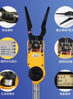 全自动光缆附挂机捆线神器挂线机高空光纤光缆线缆绑扎捆扎机八代