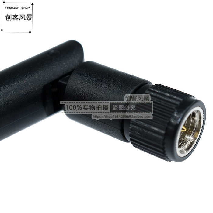 NRF24L01+PA+LNA 1100米远距离 无线透传模块 发射接收模块送天线 - 图0