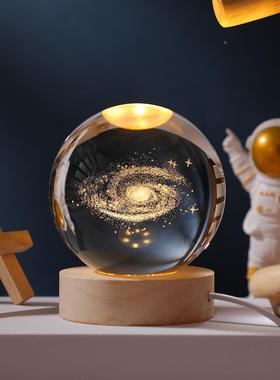 发光水晶球桌面摆件太阳系月球装饰品送女生同学闺蜜新年生日礼物