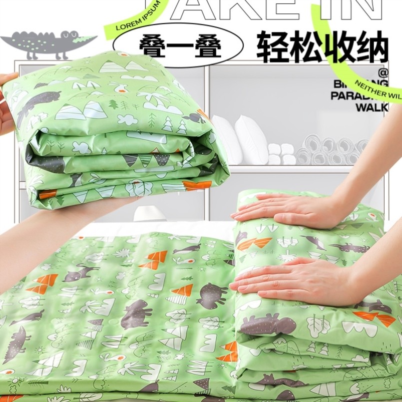 夏季冰垫坐垫婴儿童睡觉枕头沙发凉席降温神器防褥疮学生教室凝胶,淘宝优惠券,粉丝福利购,淘宝优惠卷