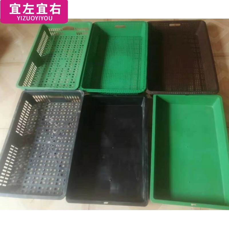 水果店摆果框展示框塑料框筐长方形加厚熟料镂空黑色超市蔬菜篮子 - 图0