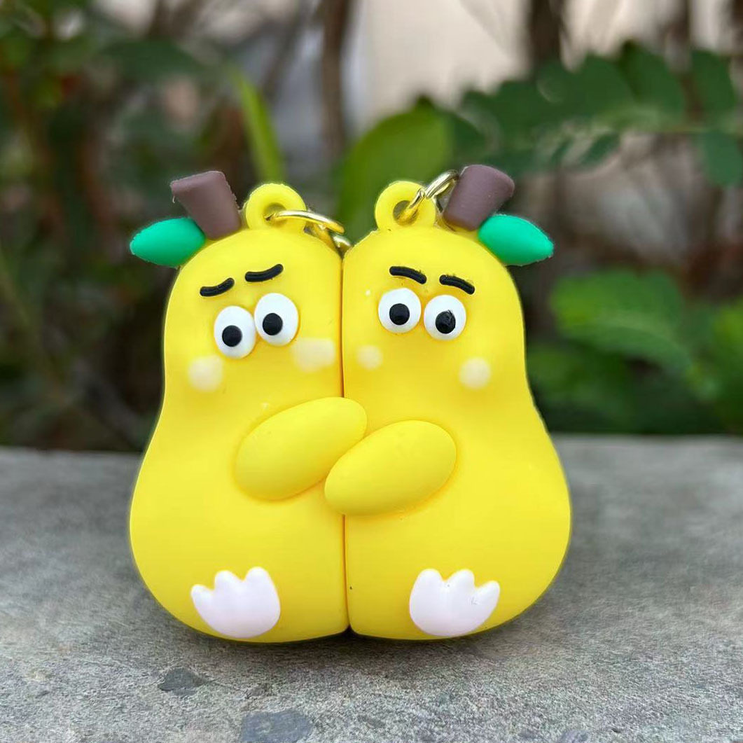 抖音同款学生情侣礼物情人节永不分离桌礼品钥匙扣挂件不梨不弃