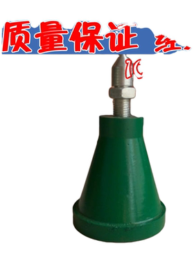 划线千斤顶 平台起重千斤顶 尖头平头圆锥千斤顶 调节高度顶针