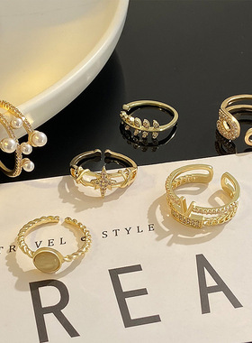 戒指Simpleguladonsw'j