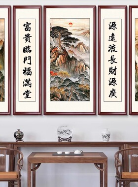 农村客厅中堂挂画堂屋山水画大气八仙供桌装饰画迎客松神台字画