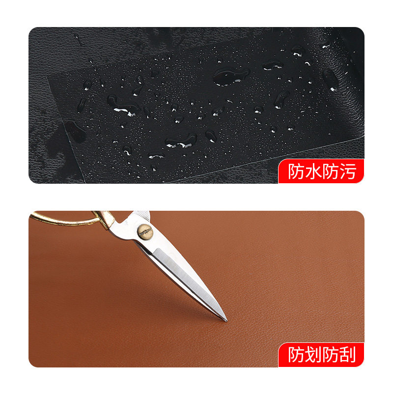 补鞋贴鞋子内衬修补贴神器皮鞋外修复修鞋贴片皮革贴开裂后跟补丁,淘宝优惠券,粉丝福利购,淘宝优惠卷