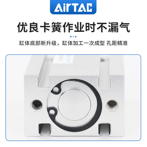 原装亚德客 自由安装气缸 MD20X25S MD20X30S MD20X35S MD20X40S - 图1