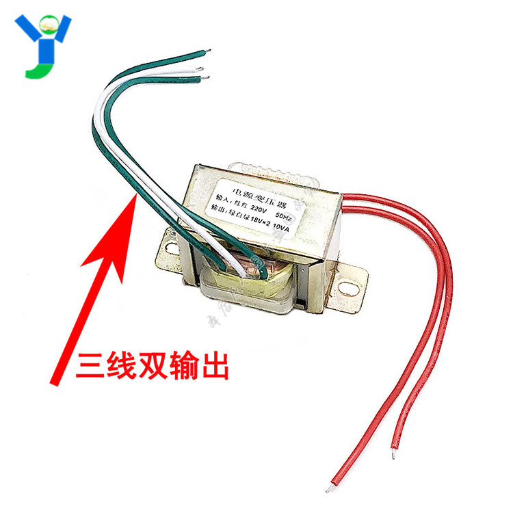 单双电源变压器输入AC220V输出AC5V6V9V12V18V20V24V立式低频功放 - 图1