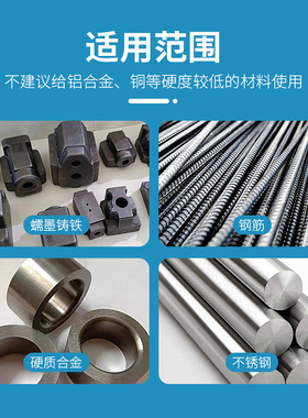 切铁王角磨机切割片金属合金不锈钢切铁锯片金刚石砂轮角铁切割片