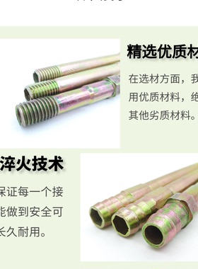 模具铁水嘴 模具接头 加长宝塔头铁水咀 M10*28 50 60 70 80-300