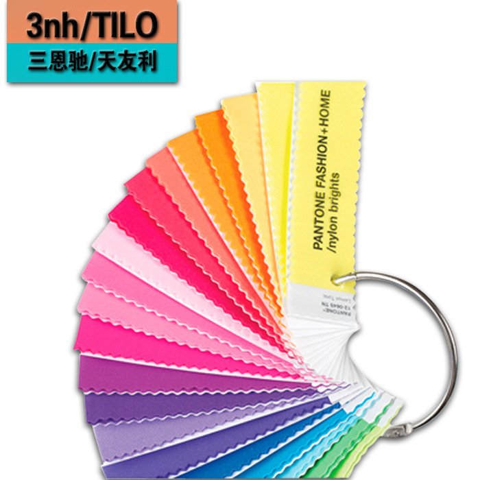 潘通色卡PANTON色卡TN尼龙色卡套装FFN100服装家具色卡全国包邮 - 图0