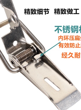 蜜蜂箱扣不锈钢配电箱锁配电柜子锁锁具铁镀镍弹簧搭扣锁扣鸭嘴扣