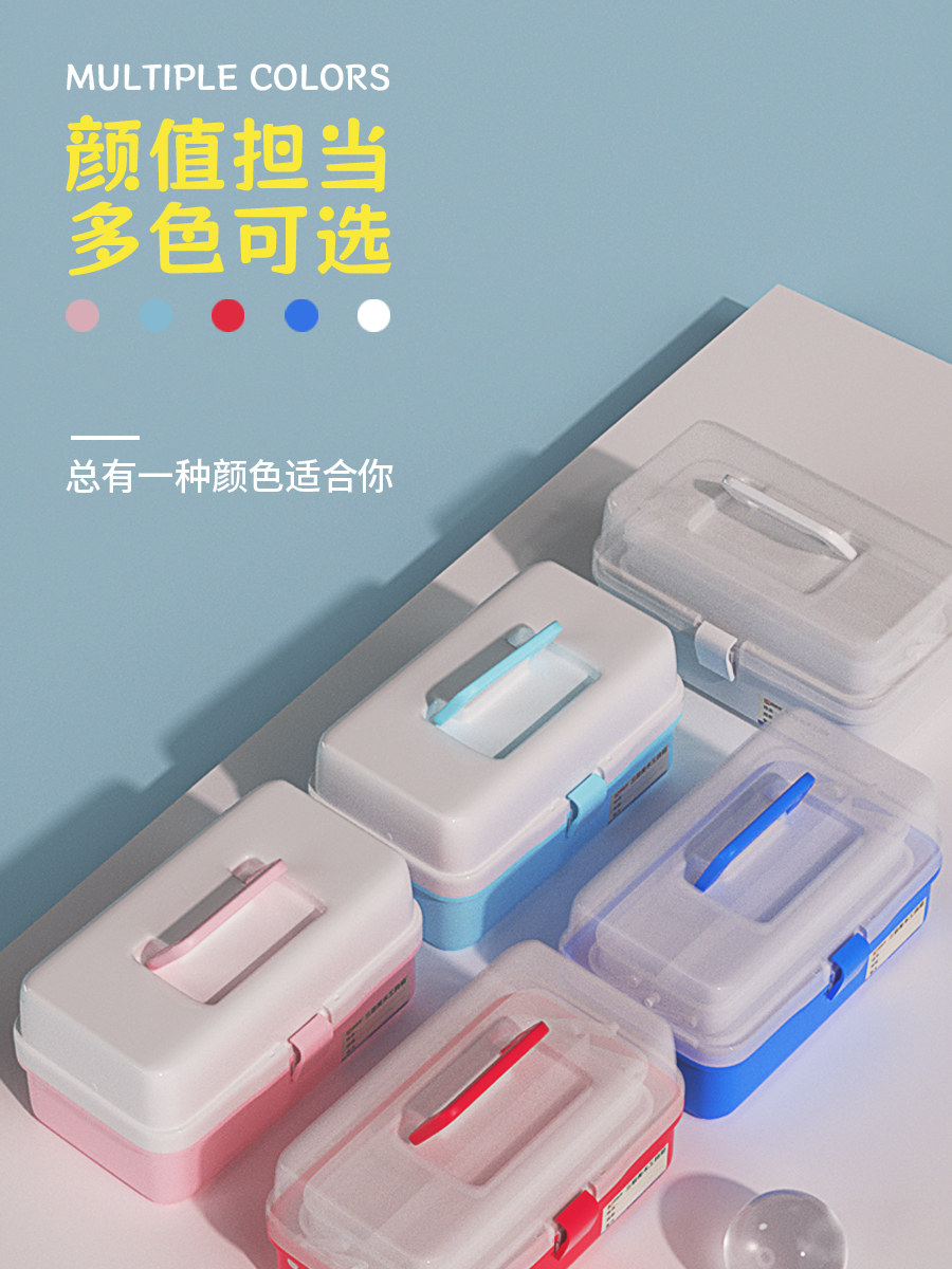 美术生工具箱国画工具收纳箱水彩颜料收纳盒绘画工具箱丙烯小学生,淘宝优惠券,粉丝福利购,淘宝优惠卷