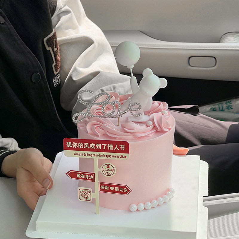 七夕情人节发光灯小熊蛋糕装饰水钻love创意路牌想你的风甜品装扮