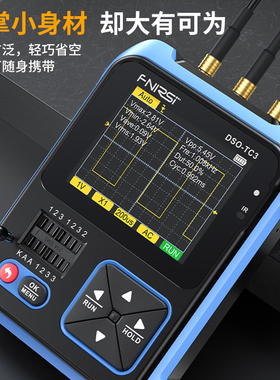 FNIRSI数字示波器晶体管测试仪LCR表三合一DSO-TC3便携式手持DIY