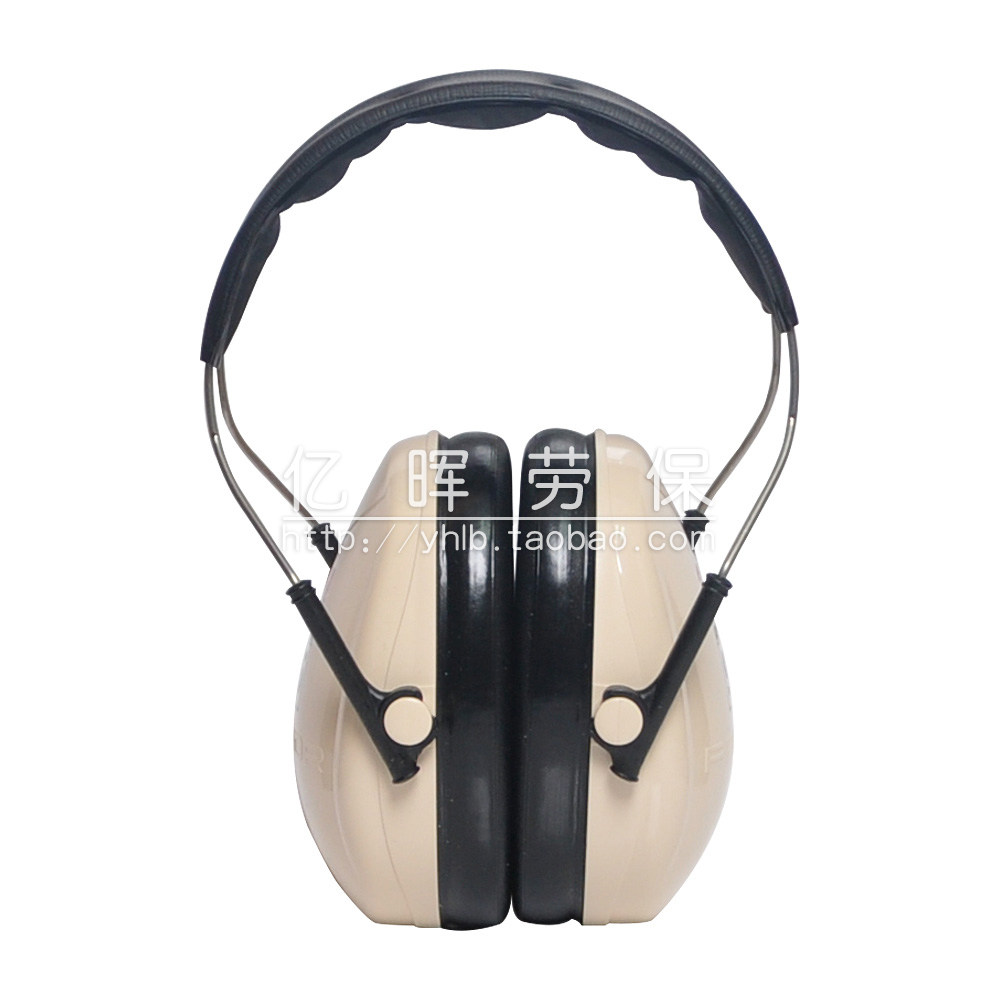 3MH6A专业隔音耳罩防噪音学习睡觉睡眠工厂H10A超强降噪射击防护,淘宝优惠券,粉丝福利购,淘宝优惠卷