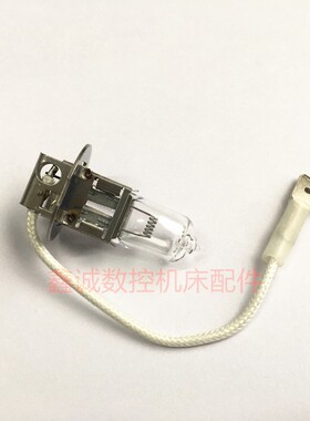 欧司朗H3 24v70w灯泡货车防雾灯原装超亮机床工作灯卤素前大灯