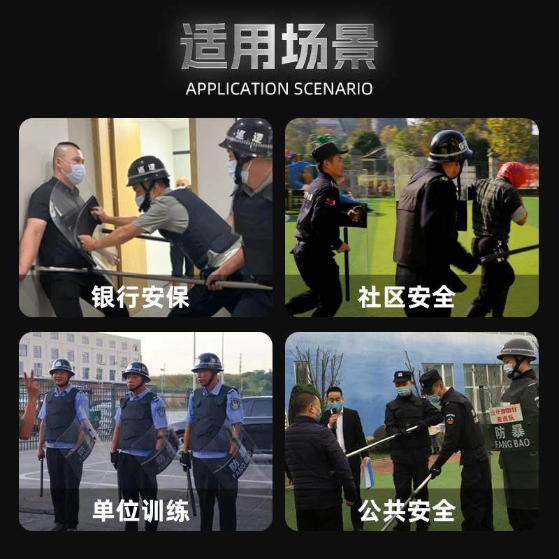 防暴棍保安防身橡胶棍巡逻棒安保器材应急棍学校保安武装器材装备,淘宝优惠券,粉丝福利购,淘宝优惠卷