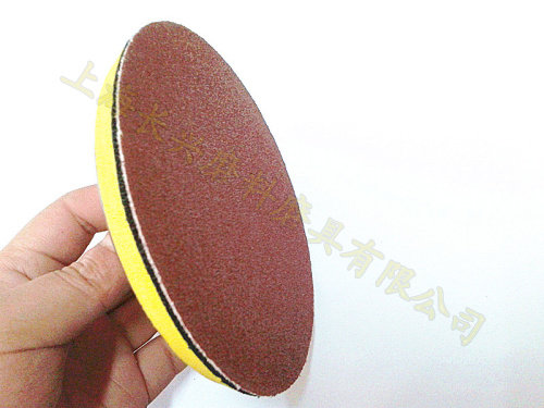 厂家直销圆盘砂纸/自粘式砂盘/拉绒片/背绒片/植绒砂纸片180MM,淘宝优惠券,粉丝福利购,淘宝优惠卷