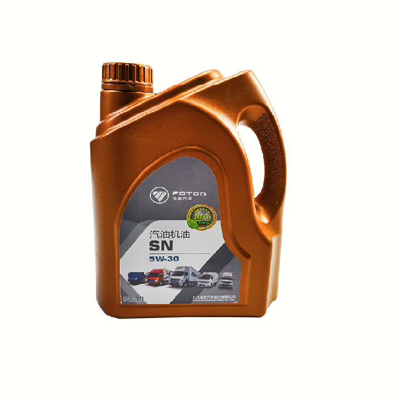 福田祥菱V1V2V3M1M2驭菱VQ1 保养机油滤芯 国六汽油专用机油,淘宝优惠券,粉丝福利购,淘宝优惠卷