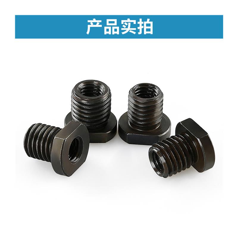 100型角磨机改装转接头M10转M14外牙M16牙螺纹转换磨光机配件大全 - 图3