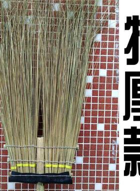 大扫把户外马路扫葵骨工厂叶子扫帚扫大街环卫扫庭院竹扫长尾葵扫