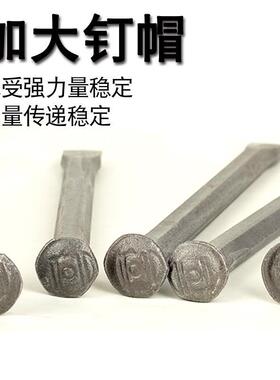 扁凿錾子特钢超硬破石神器石凿子钻子手工钎子尖凿占子扁头钢扁平