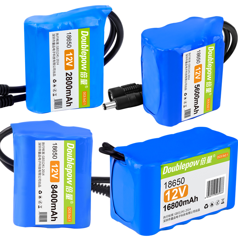 12V锂电池组可充电18650大容量伏移动电源音响户外小体积大容电瓶 - 图3