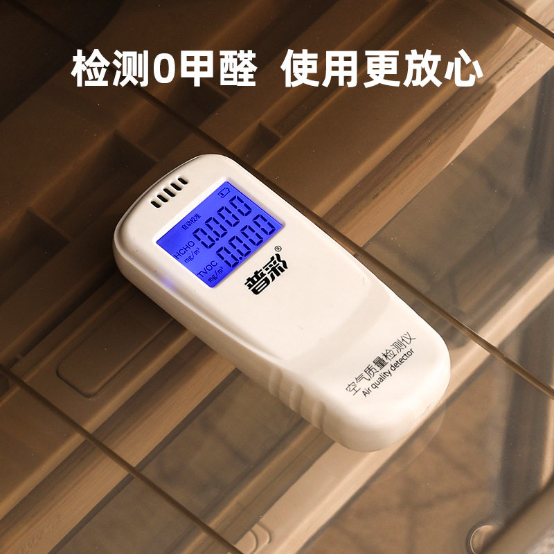 台州市趣纳生活用品有限公司趣纳抽屉式收纳盒分格内衣内裤收纳家,淘宝优惠券,粉丝福利购,淘宝优惠卷