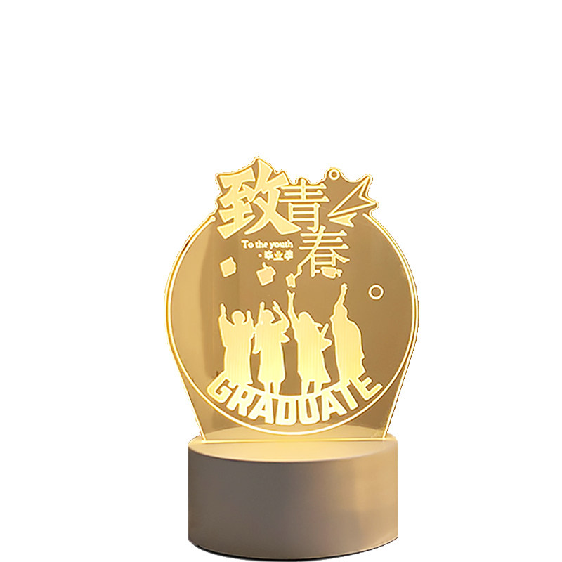 毕业礼物送老师同学给女朋友男孩小学生幼儿园纪念意义小礼品创意