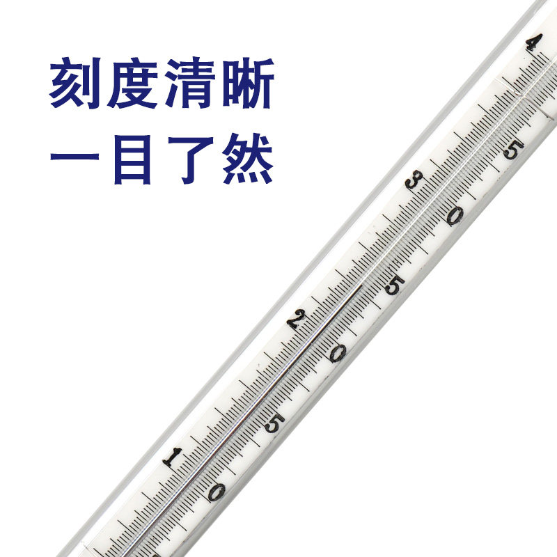 水产养殖海水温度计内标表层水温表水温计淡水泳池海鲜漂浮测温计,淘宝优惠券,粉丝福利购,淘宝优惠卷