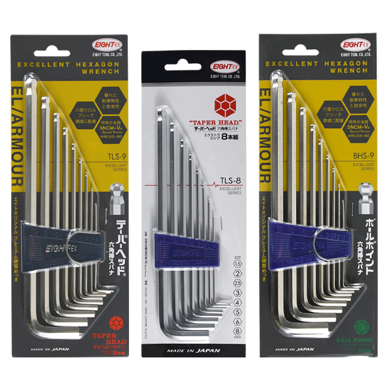 日本百利扳手BHS-8BHS-7六角扳手TLS-9TLS-8 TLS-7S内六角扳手 - 图3