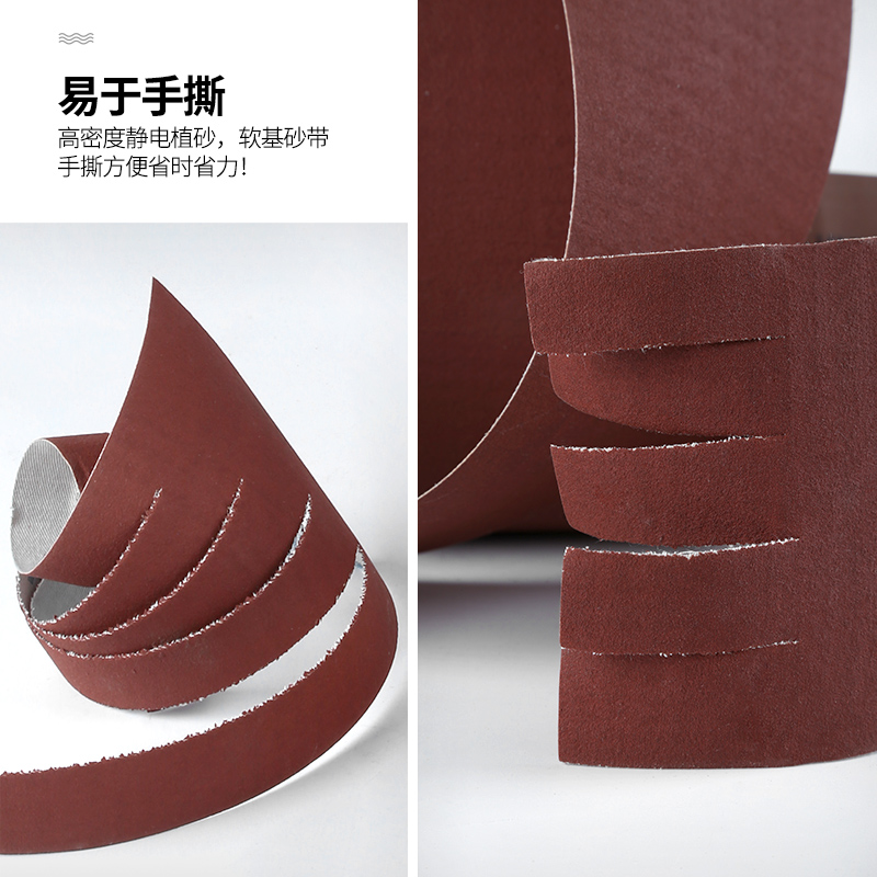 jb-5软布卷家具金属打磨砂皮4寸手撕砂布卷沙皮木工60-600目砂纸 - 图1