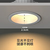Narrow edge deep hidden anti-glare downlight led deep cup anti-glare embedded home ceiling ceiling spotlight living room hole light