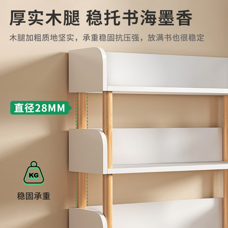 可移动书架置物架落地靠墙客厅多层学生简易家用收纳架子带轮学生,淘宝优惠券,粉丝福利购,淘宝优惠卷
