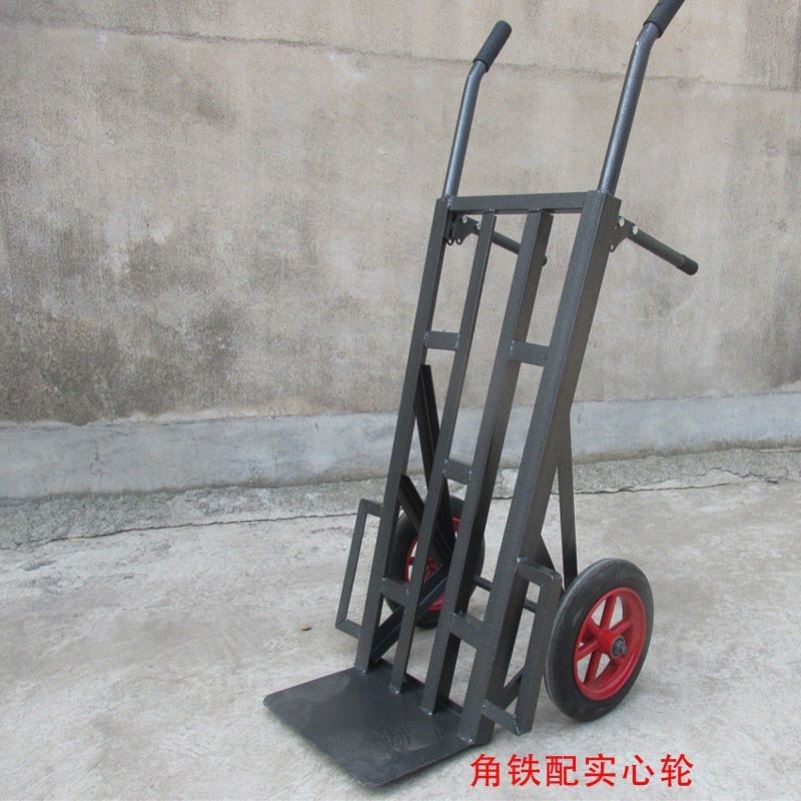 加厚老虎车两轮手推车货搬运车载重王拖车拉货车手拉车小推车拉货 - 图1