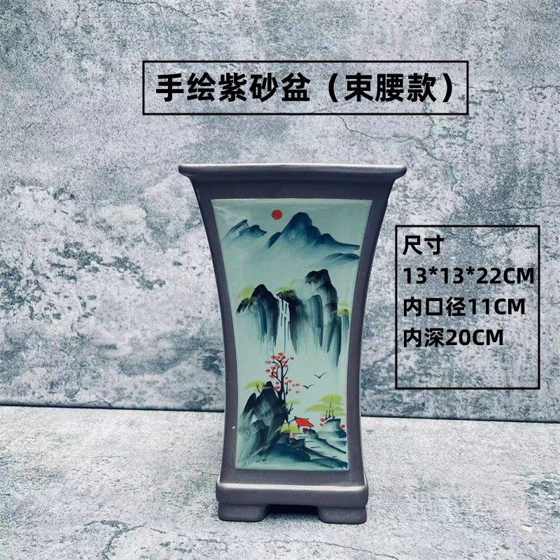 手绘紫砂陶瓷绿植盆栽多肉盆景盆菖蒲兰花盆中国风古典花盆包邮,淘宝优惠券,粉丝福利购,淘宝优惠卷