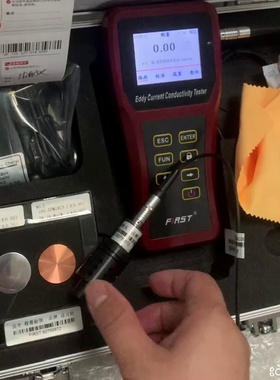 铜材铝材导电率测量仪 数字便携式涡流电导率仪 有色金属测试新品